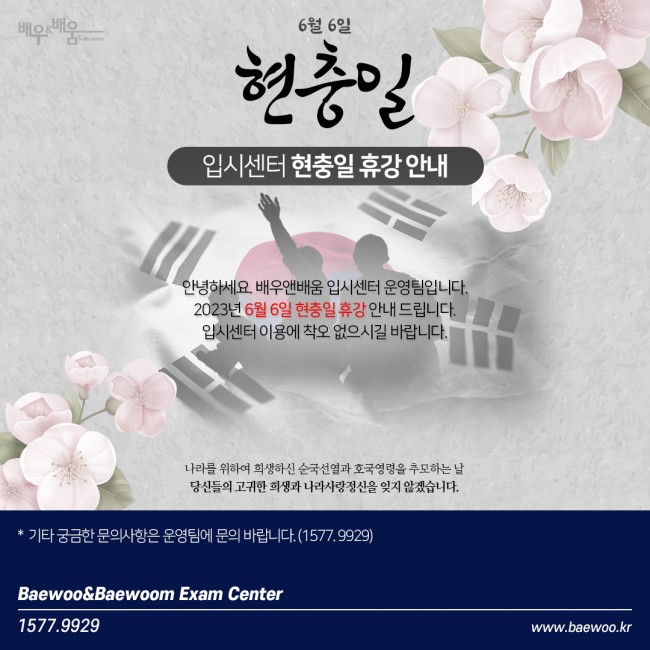 ba86a1f16a3f50a0ddf4c04f5b205c35_1685512