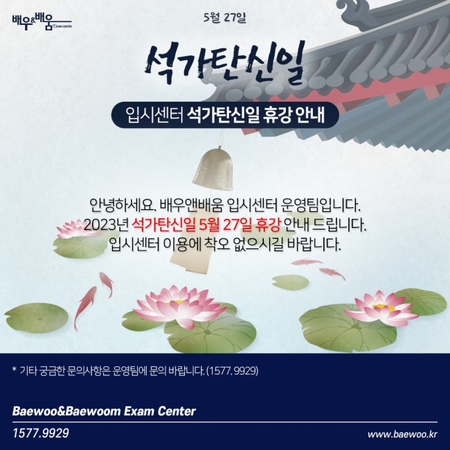 dfa4e87178b96a87a75eaacec93fdac1_1684815