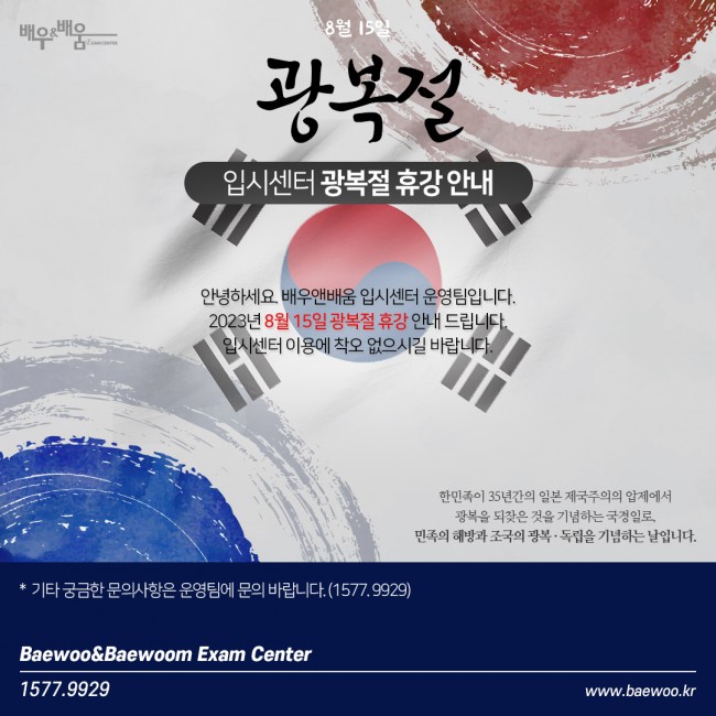 2d648f8814672d07d4e640b960a9ebbd_1690356