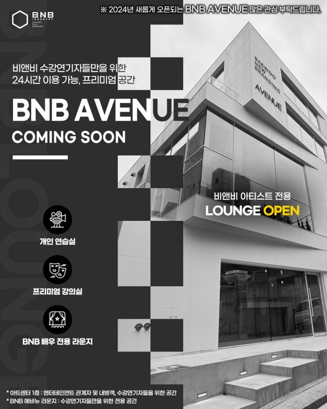 c0f00dee7b7dc1eb660b5a485de0c893_1702354