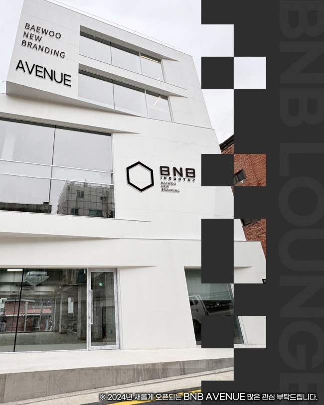 c0f00dee7b7dc1eb660b5a485de0c893_1702354