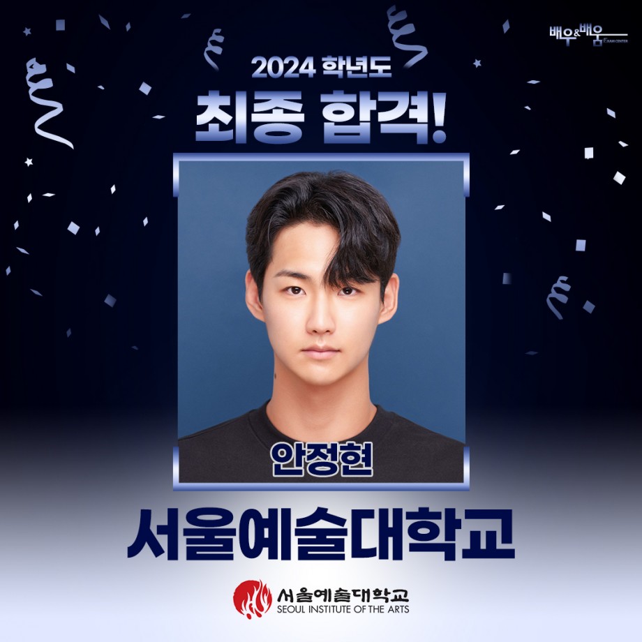 25558f717e0e130c14dbe71c3d4ccc9b_1710405