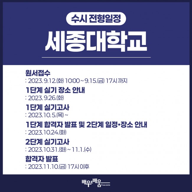 c08ac0a055266d8c1d1263a44552e099_1737525