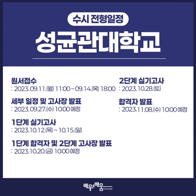 c08ac0a055266d8c1d1263a44552e099_1737525