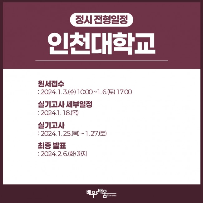 c08ac0a055266d8c1d1263a44552e099_1737528