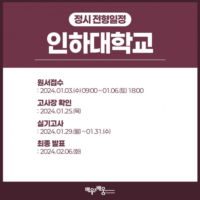 c08ac0a055266d8c1d1263a44552e099_1737528