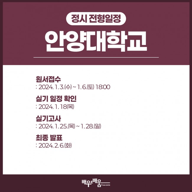 c08ac0a055266d8c1d1263a44552e099_1737528