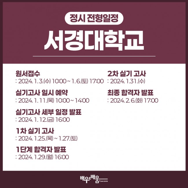 c08ac0a055266d8c1d1263a44552e099_1737528