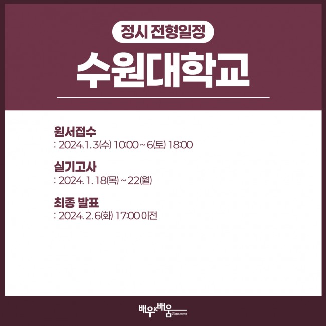 c08ac0a055266d8c1d1263a44552e099_1737529