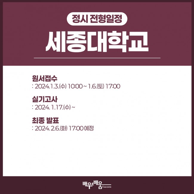 c08ac0a055266d8c1d1263a44552e099_1737529