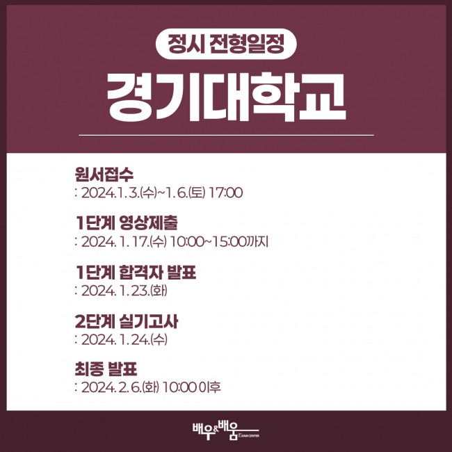 c08ac0a055266d8c1d1263a44552e099_1737529