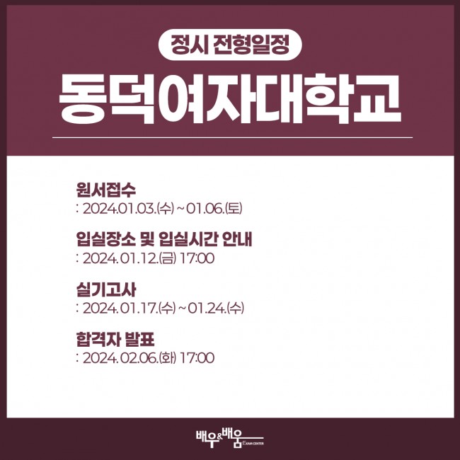 c08ac0a055266d8c1d1263a44552e099_1737529