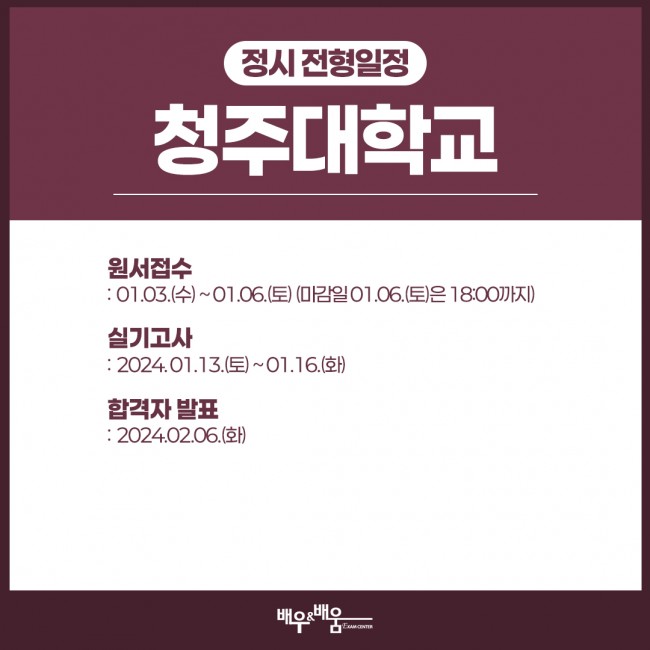 c08ac0a055266d8c1d1263a44552e099_1737529