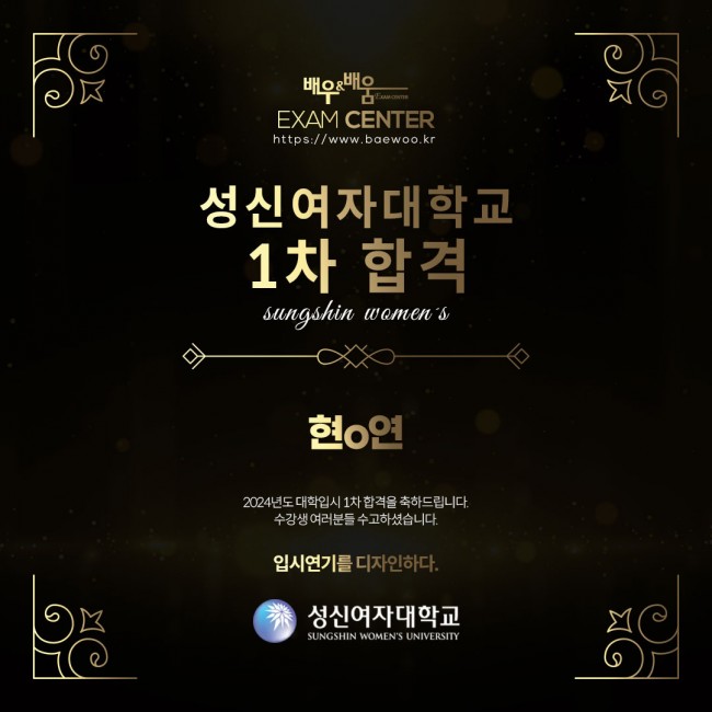 d9a67e56b33bba5b444f713035f7e97e_1737780