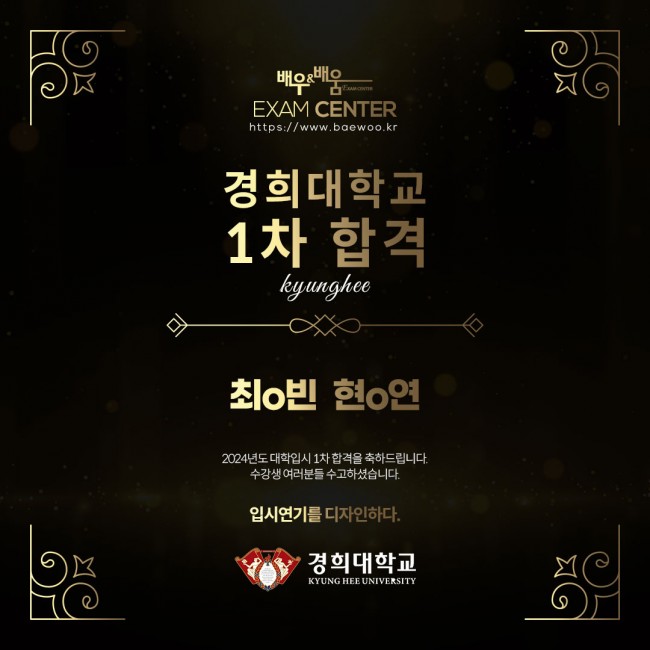 d9a67e56b33bba5b444f713035f7e97e_1737780