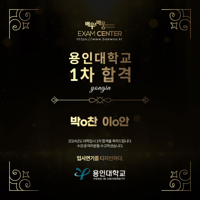 d9a67e56b33bba5b444f713035f7e97e_1737780