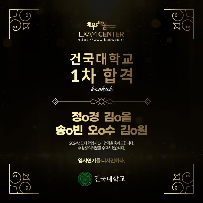 d9a67e56b33bba5b444f713035f7e97e_1737780