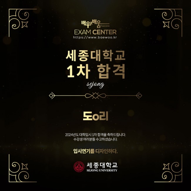 d9a67e56b33bba5b444f713035f7e97e_1737780