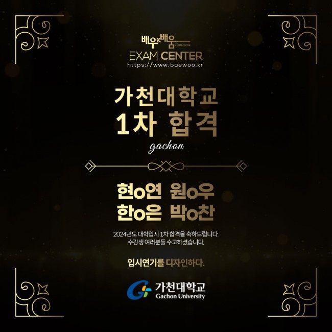 d9a67e56b33bba5b444f713035f7e97e_1737780