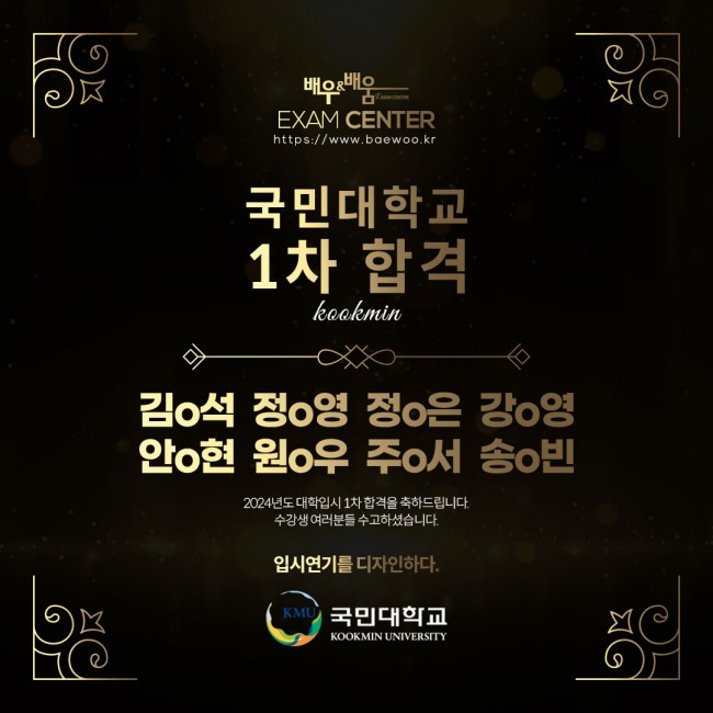 d9a67e56b33bba5b444f713035f7e97e_1737780