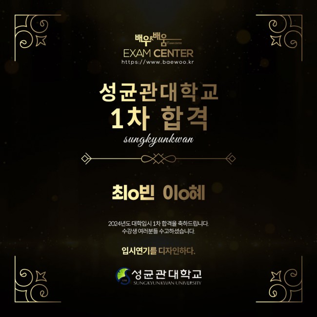 d9a67e56b33bba5b444f713035f7e97e_1737780