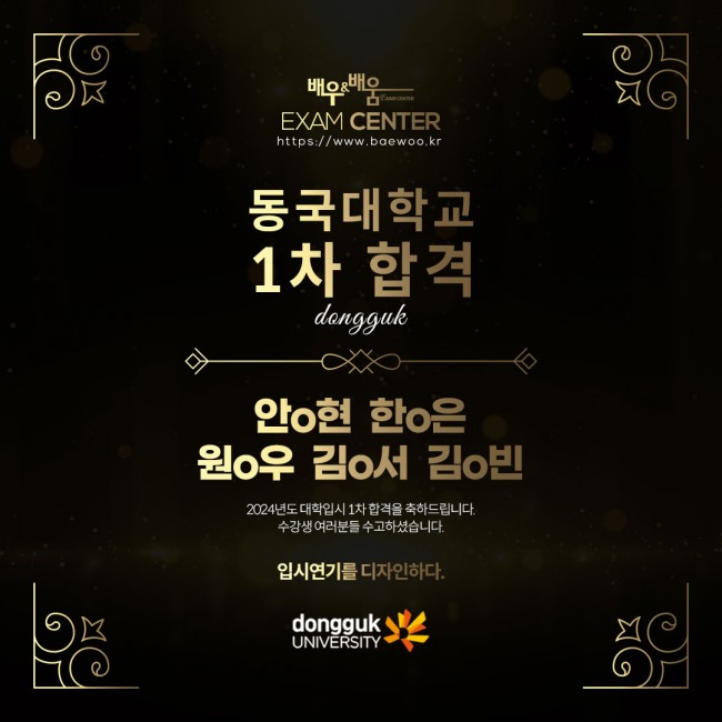 d9a67e56b33bba5b444f713035f7e97e_1737780