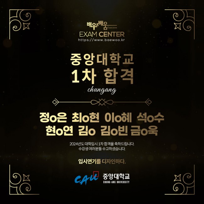 d9a67e56b33bba5b444f713035f7e97e_1737780