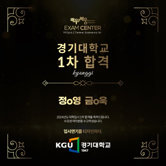 d9a67e56b33bba5b444f713035f7e97e_1737780