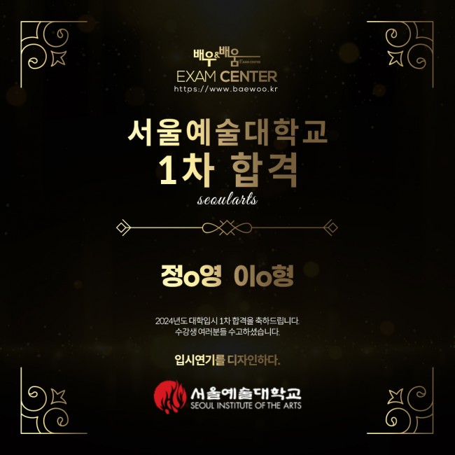 d9a67e56b33bba5b444f713035f7e97e_1737780