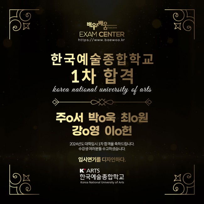 d9a67e56b33bba5b444f713035f7e97e_1737780