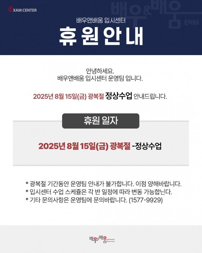 8f8a2c807769ef70d6ed8599dd34209f_1755155