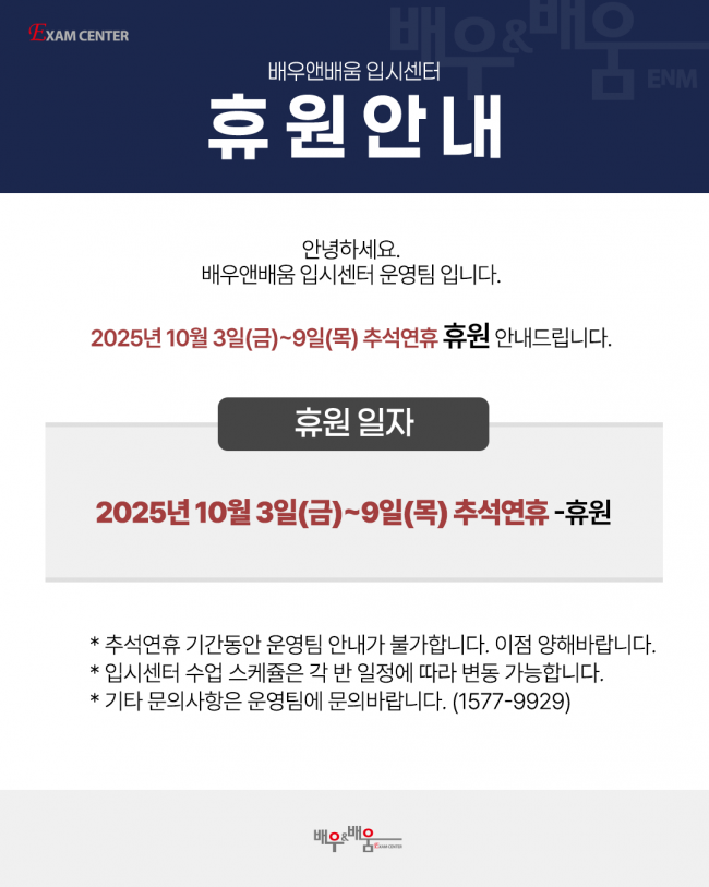 456c4a226e4337ce8812eead66a3408b_1758776