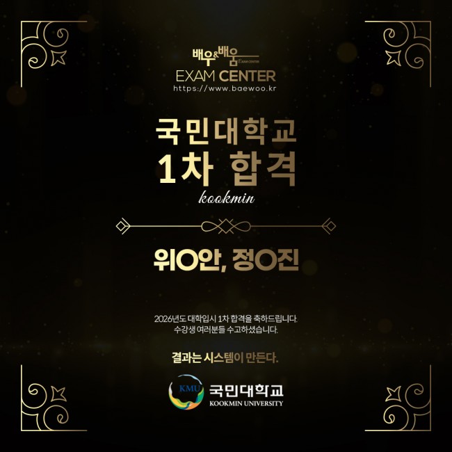 6c4f66809c74f19e740caac2cbb41ef2_1761202