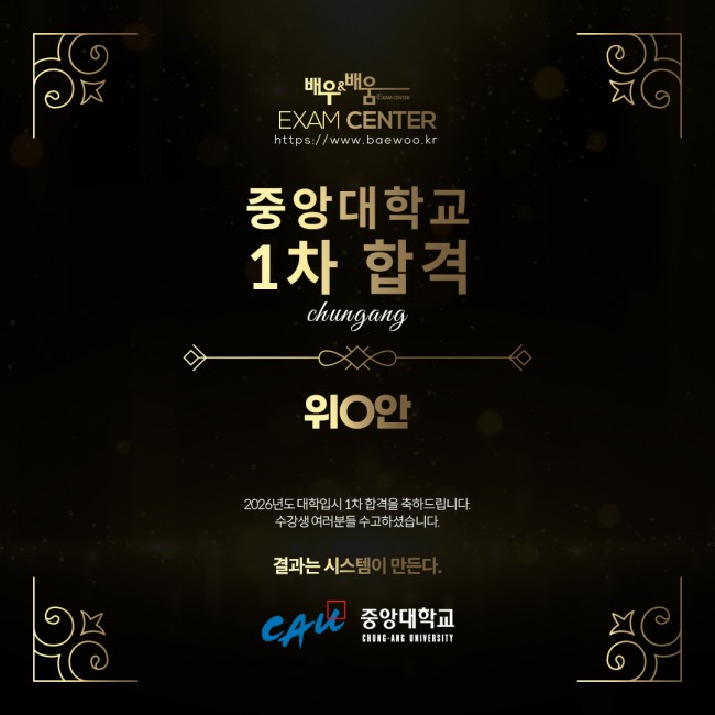 6c4f66809c74f19e740caac2cbb41ef2_1761202