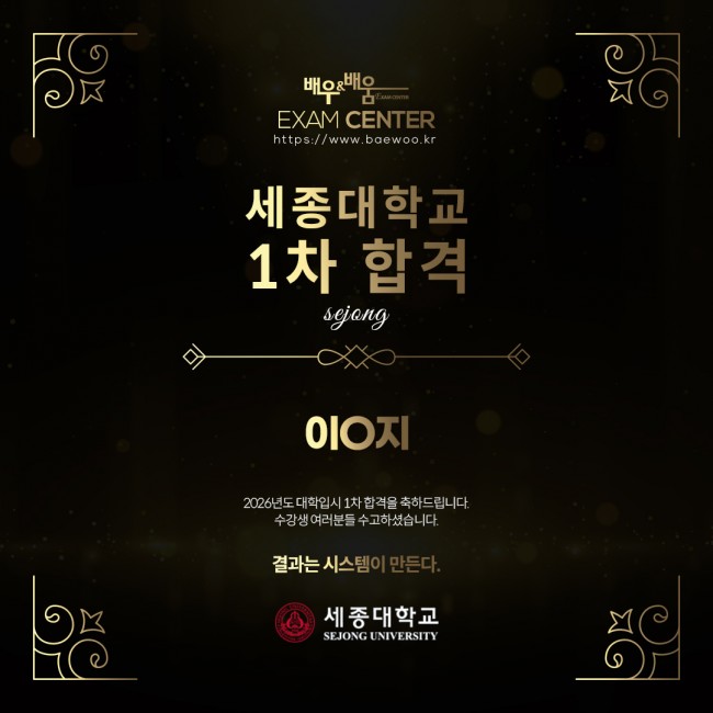 6c4f66809c74f19e740caac2cbb41ef2_1761202