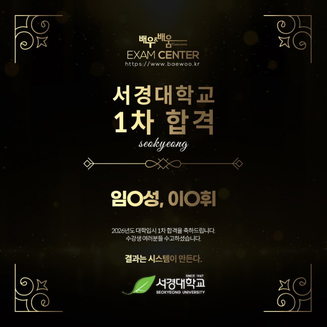 6c4f66809c74f19e740caac2cbb41ef2_1761202