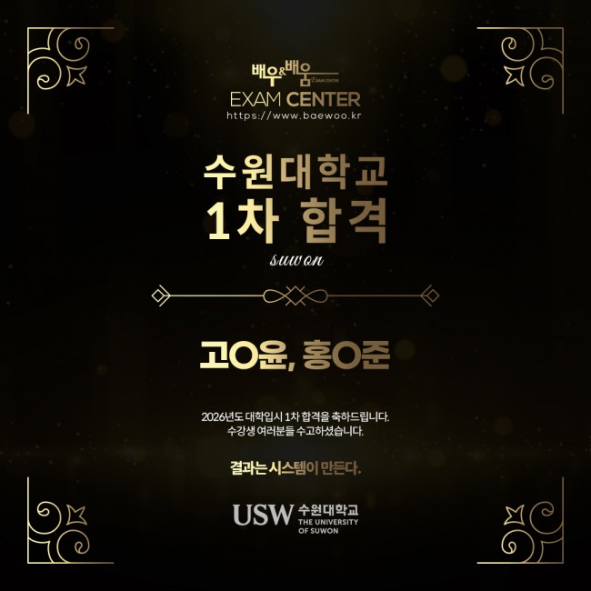 78407a5222cc17c947677dc4a8636bd2_1760510