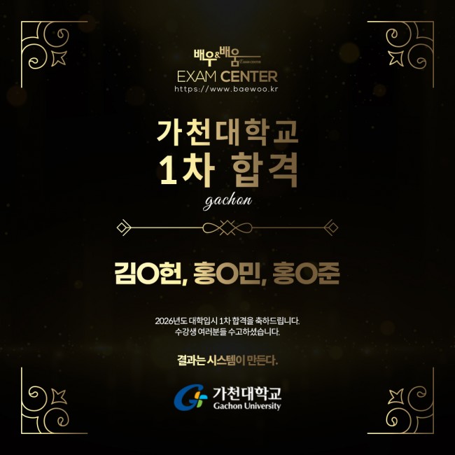 78407a5222cc17c947677dc4a8636bd2_1760510