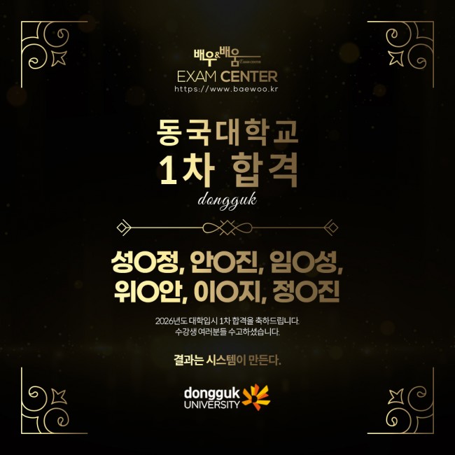 78407a5222cc17c947677dc4a8636bd2_1760510