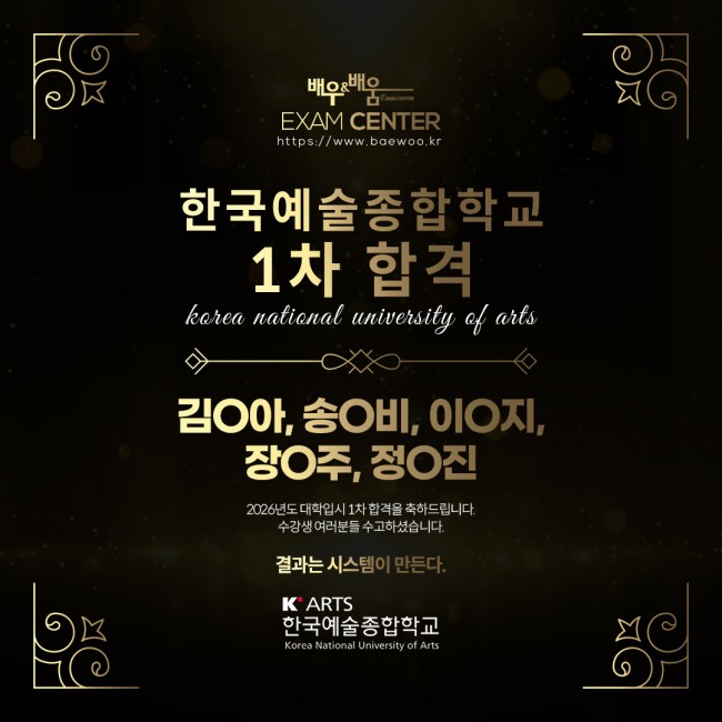 78407a5222cc17c947677dc4a8636bd2_1760510