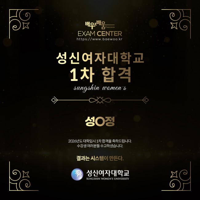 78407a5222cc17c947677dc4a8636bd2_1760510