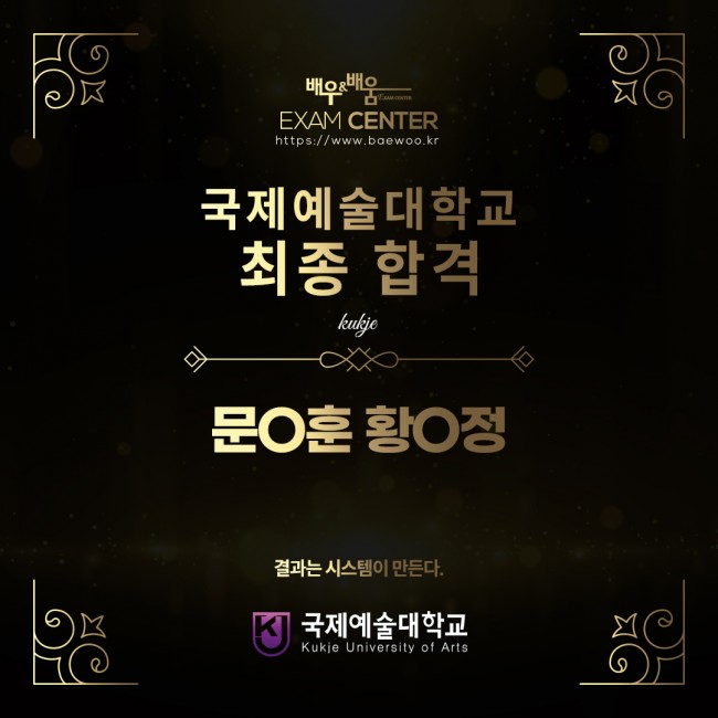 568d241a4833ef12f417dda3cfbffcaa_1767178