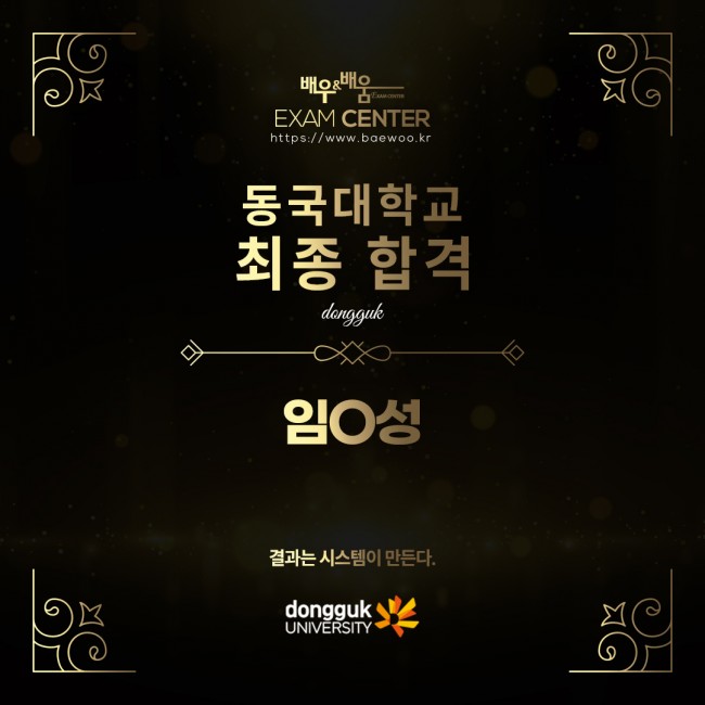 568d241a4833ef12f417dda3cfbffcaa_1767179