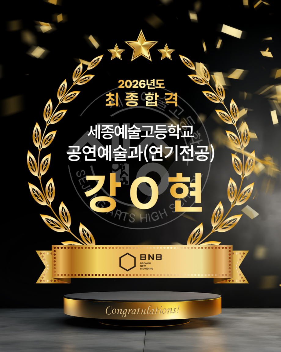 0fab9b48796182a6c13f5621f49a3550_1767926