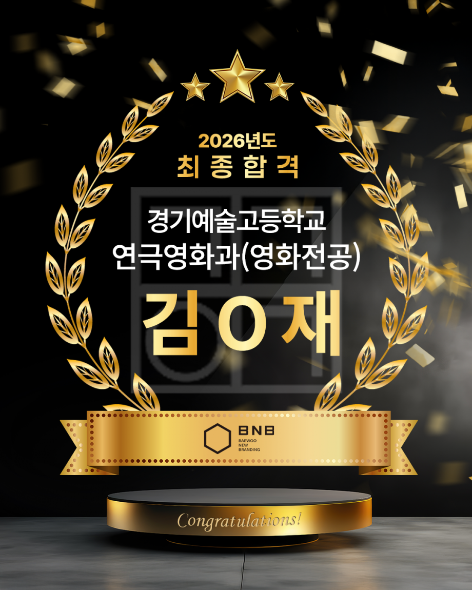 0fab9b48796182a6c13f5621f49a3550_1767926