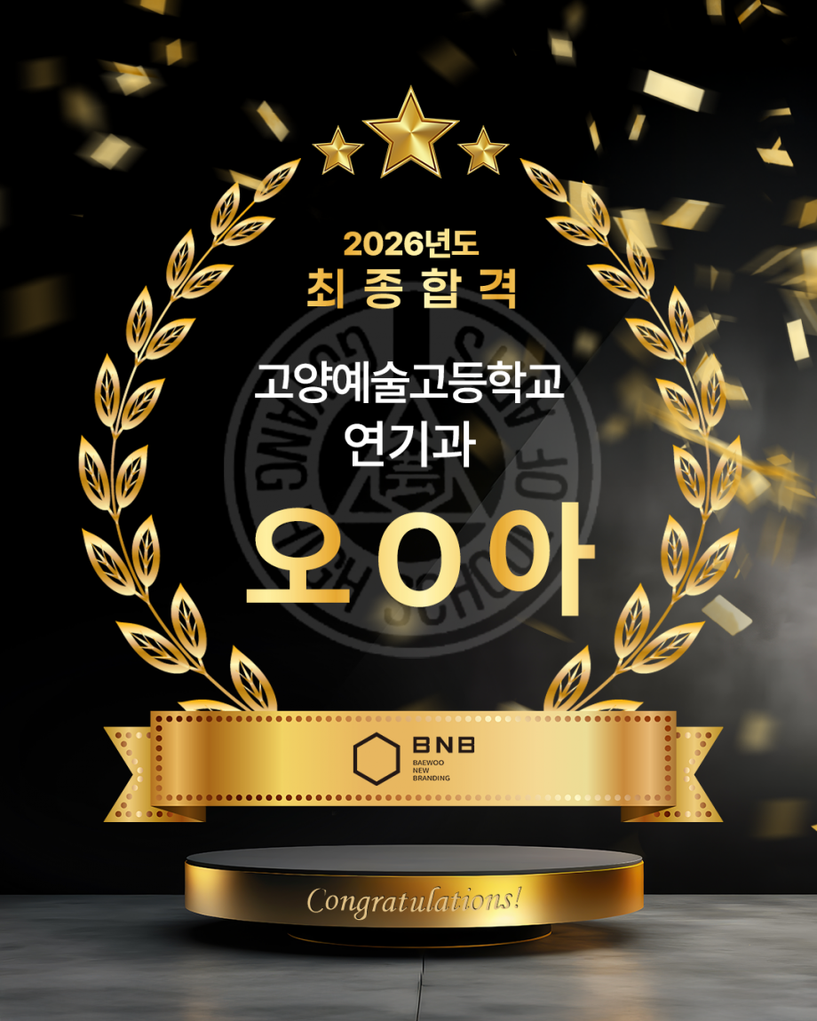 0fab9b48796182a6c13f5621f49a3550_1767926