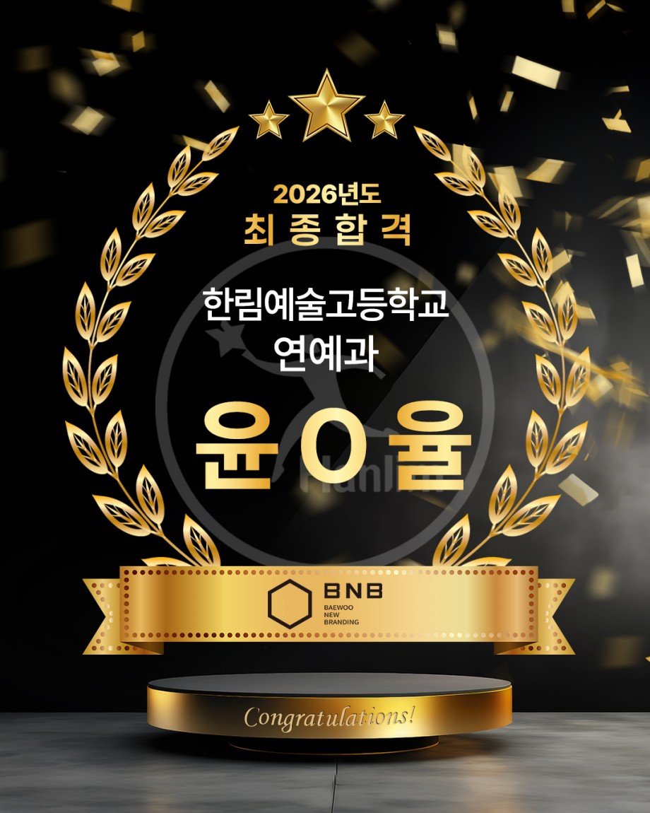 0fab9b48796182a6c13f5621f49a3550_1767926