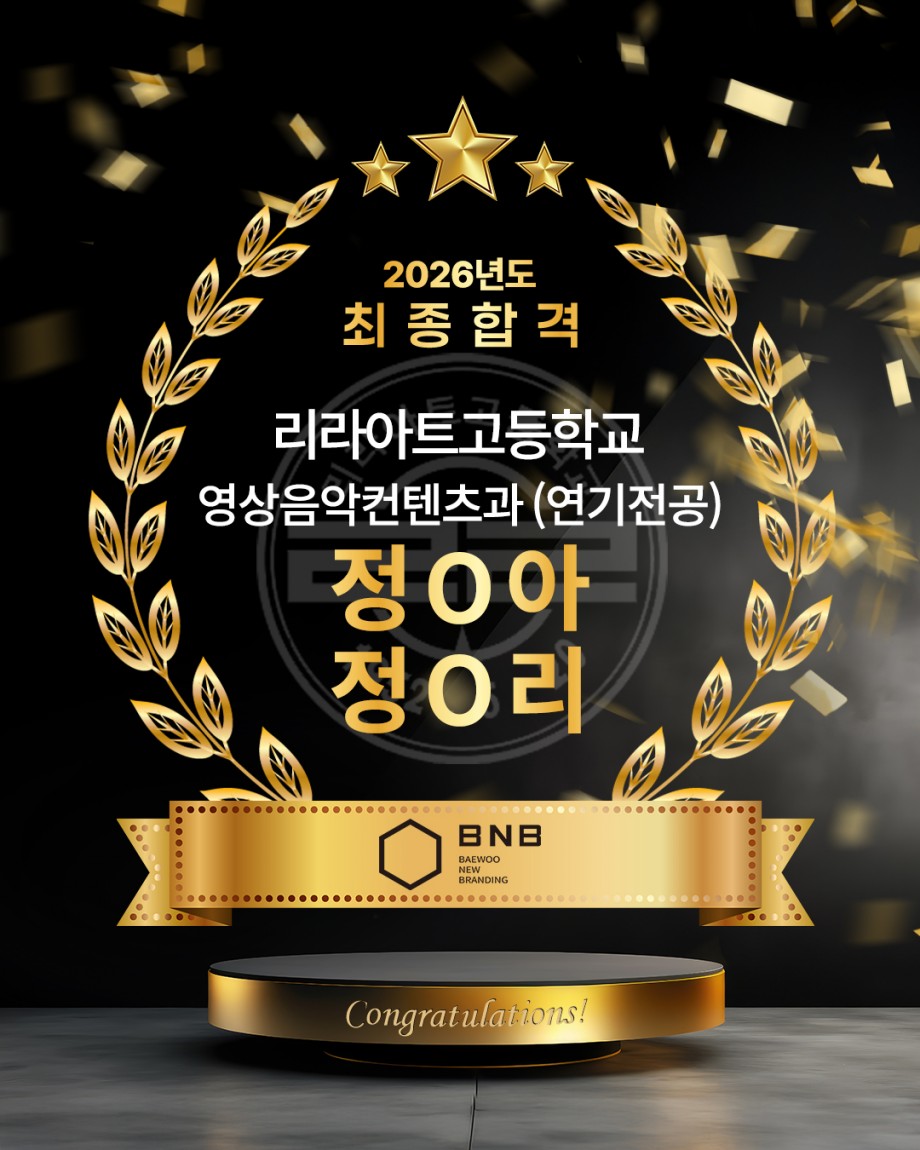 0fab9b48796182a6c13f5621f49a3550_1767926