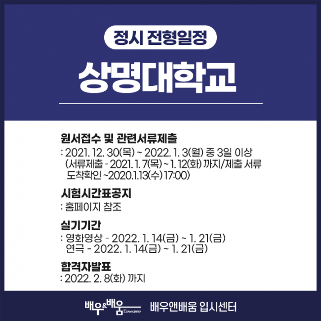 3c52a9df727420a458bc3dfc22e1875e_1643162