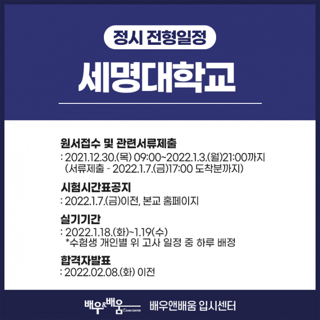 3c52a9df727420a458bc3dfc22e1875e_1643162